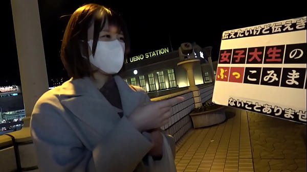 【激えちチャイナ服コンカフェ店員】